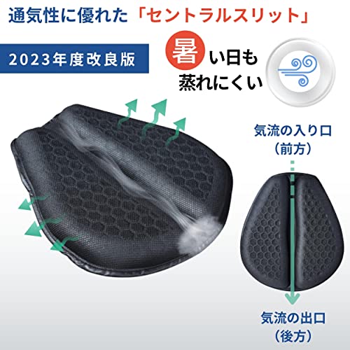 [KIJIMATSU] 快適バイククッション 薄型加工 ハニカム バイクシートカバー ツーリング スクータ ブラック 中間 画像