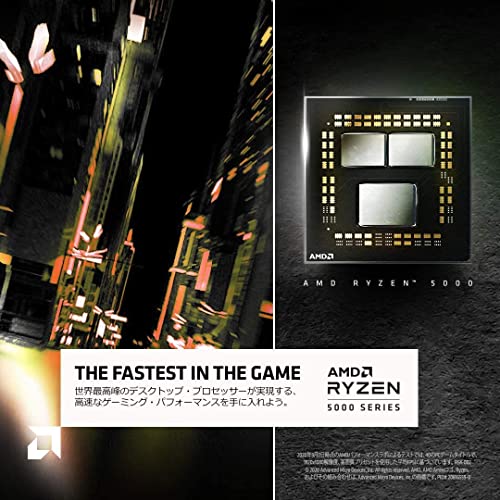 【Amazon.co.jp限定】 AMD Ryzen 7 5700X, without cooler 3.4GHz 8コア / 16スレッド 36MB 65W 正規代理店品 100-100000926WOF/EW-1Y 中間 画像