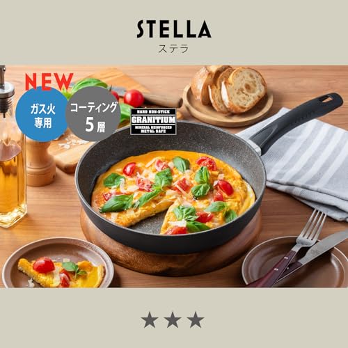 【Amazon.co.jp 限定】 バッラリーニ(Ballarini) 「 ステラ フライパン 26cm イタリア製 」 炒め鍋 ガス火専用 グラニチウム 5層コーティング 【日本正規販売品】 Z1027-902 中間 画像