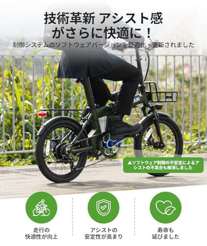 EENOUR 電動自転車 C4 電動アシスト自転車 折りたたみ式 20インチ 最大140km走行可能 5段アシスト 7段変速ギア サスペンション搭載 型式認定 軽量 ダブルディスクブレーキ 防水 頑丈 耐震性 通勤 街乗り アウトドア ダークグレー 最後 画像