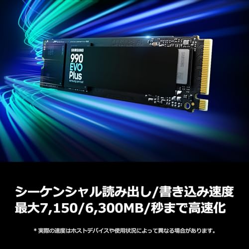 Samsung 990 EVO Plus 1TB PCIe Gen 4.0 ×4 NVMe M.2 (2280) TLC NAND 最大 7,150MB/秒 内蔵 SSD MZ-V9S1T0B-IT/EC 国内正規保証品 最後 画像