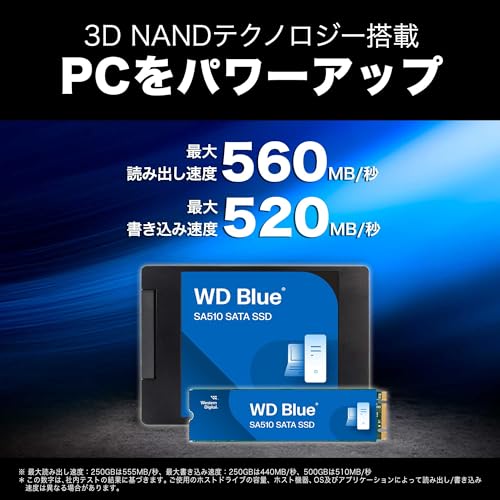 ウエスタンデジタル(Western Digital) WD Blue SATA SSD 内蔵 1TB 2.5インチ (読取り最大 560MB/s 書込み最大 520MB/s) PC メーカー保証5年 WDS100T3B0A-EC SA510 【国内正規取扱代理店】 中間 画像