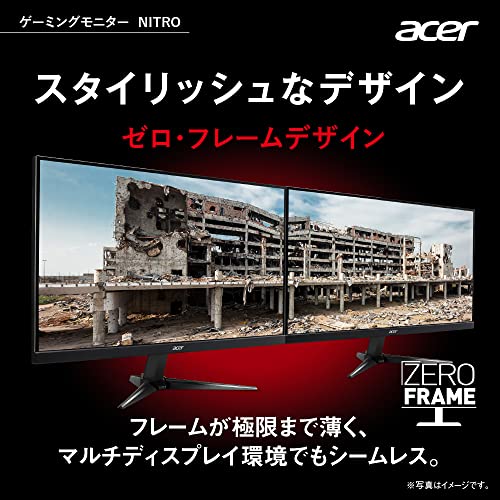 日本エイサー 【Amazon.co.jp限定】 Acer Nitro ゲーミングモニター 21.5インチ VA 非光沢 フルHD 100Hz 1ms(VRB) HDMI ミニD-Sub15 VESAマウント対応 スピーカー内蔵 ヘッドホン端子 AMD FreeSync QG221QHbmiix PC/PS4/Switch向き 中間 画像
