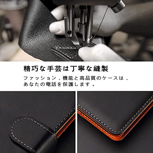 【J.DL直営店】 iPhone SE ケース 第2世代 第3世代 iPhone8 ケース iPhone7手帳型ケース iPhone se3 ケース手帳型 スマホケース 手帳型 携帯カバー PUレザー 耐衝撃 耐摩擦 全面保護 マグネット式 カード収納 スタンド機能 手触りが良い 人気 上質 4.7インチ対応(ブラック) 最後 画像