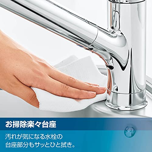 LIXIL (リクシル) INAX ハンドシャワー付 シングルレバー 混合水栓 RSF-833Y 一般地用 水栓 キッチン水栓 混合栓 水道 蛇口 節水 シャワー 中間 画像