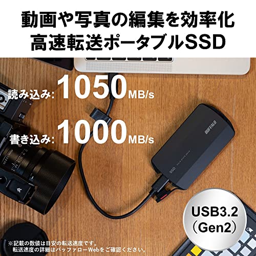 【Amazon.co.jp限定】バッファロー SSD 外付け 1TB USB3.2 Gen2 Type‐C 最大読出速度1050MB/秒 防塵防滴 IP55 耐衝撃 MIL‐STD ポータブル【 iPhone 15 15Pro Windows MacOS ChromeOS PS4 PS5 メーカー動作確認済み】SSD-PHP1.0U3BA/N 最後 画像