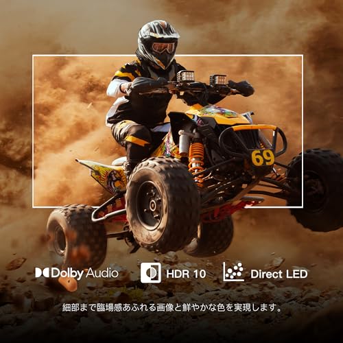 FPD チューナーレス テレビ 40V型 FHD Google TV フレームレス液晶テレビ Google Cast対応 インターネットビデオ HDR10 Dolby Audio搭載 音声検索 VESA規格対応(CG40-P2 2024年モデル) 中間 画像