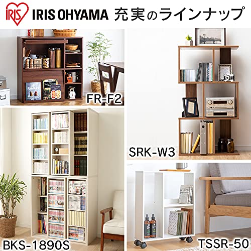 アイリスオーヤマ 本棚 コミックラック 大容量 幅59.9×奥行15×高さ84㎝ ホワイト CORK-8460 中間 画像