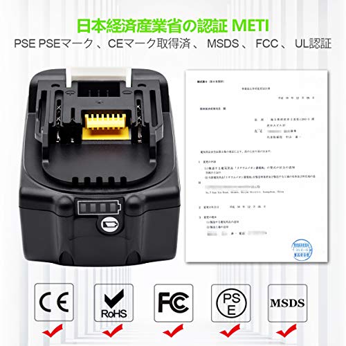 マキタ 18V バッテリー BL1860B 互換： 対応マキタバッテリー 6Ah 電動工具用 マキタ18V 電池残量表示機能 PSE認証済 4個セット 1億円の製造物責任険付 最後 画像