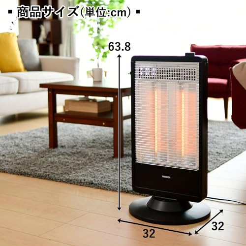 [山善] 遠赤外線 カーボンヒーター (900W/450W 2段階切替) 自動首振り機能付 ブラック DC-S097(B) 最後 画像