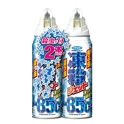フマキラー 凍殺ジェット 300ml 2本パック 殺虫成分ゼロ 瞬間冷却 噴射 クモ カメムシ ムカデ 駆除 (飛ぶ虫にも這う虫にも) 【まとめ買い】 1枚目 画像