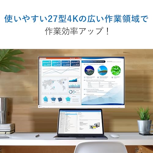 EIZO FlexScan EV2740S-BK (27.0型モニター/3840×2160/USB/Type-C対応/アンチグレアIPS/疲れ目軽減/縦回転/スピーカーあり/5 ブラック) 最後 画像