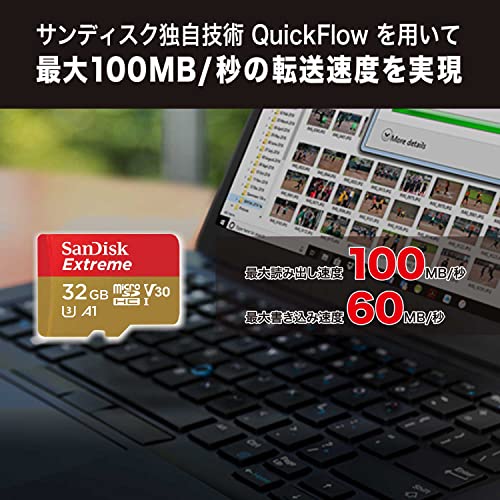 【 サンディスク 正規品 】 SanDisk microSD 32GB UHS-I U3 V30 書込最大60MB/s Full HD & 4KExtreme SDSQXAT-032G-GH3MA 新パッケージ 最後 画像