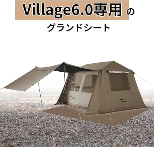 Naturehike公式ショップ テントシート グランドシート260×230cm ブランケット ビレッジ6 Village 6.0【テント専用シート】レジャーシート ピクニックシート テントシート アウトドア コンパクト 防水 折りたたみ 海水浴 軽量 大きい 最後 画像