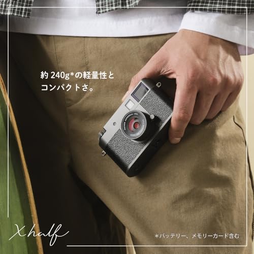 富士フイルム(FUJIFILM) コンパクトデジタルカメラ X-half シルバー F X-HF1-S JP 二言語対応 中間 画像