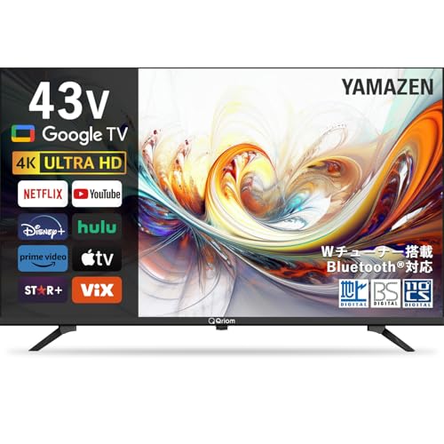 山善 テレビ Wチューナー 液晶 4K 43インチ QRK-43W4KST ネット動画対応 Dolby Vision/Atmos対応 1枚目 画像