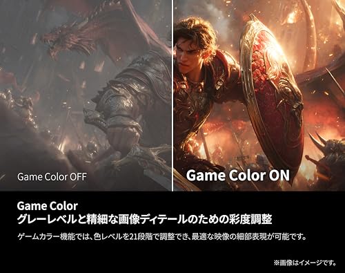 AOC ゲーミングモニター 27インチ, 1920×1080@180Hz, 0.5ms, HDMI2.0 x 1/ DP1.4x1, 昇降(高さ調整)/チルト/スイーベル/ピボット(縦回転), G-Sync Compatible対応, Adaptive Sync, HDR10, フリッカーフリー, 3年保証 27G4/11 中間 画像