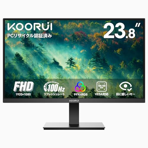 KOORUI モニター 24インチ 100Hz FHD(1920x1080) 非光沢 ディスプレイ フルHD sRGB 99%/Adpitive Sync対応/HDMI/VGA/ブルーライト軽減/フリッカーレス pcモニター VESA対応 チルト調節可 E2412F 画像1