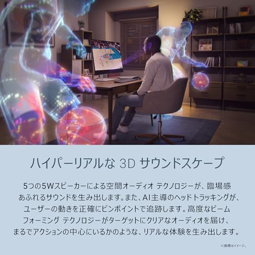 Dell S3225QC 31.6インチ 有機EL モニター(無輝点3年保証/4K/OLED,抗反射/USB-Cx1,HDMIx1/内蔵スピーカー/120Hz/0.03ms/AMD FreeSync Premium Pro/DisplayHDR True Black 400/DCI-P3 99%/高さ調整,傾き) 中間 画像