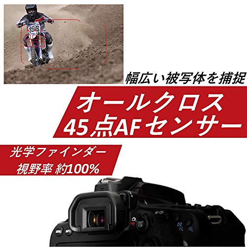 Canon デジタル一眼レフカメラ EOS 90D EF-S18-135 IS USM レンズキット EOS90D18135ISUSMLK 中間 画像