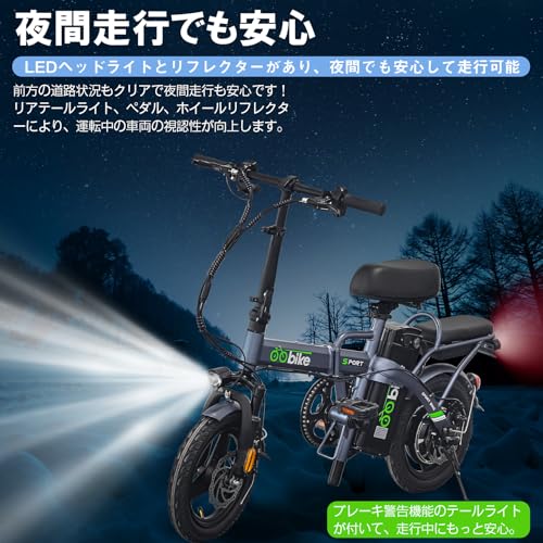 Assuto 電動アシスト自転車 折りたたみ 大容量10AHバッテリー 48V250W 続行距離100km 坂登25度 前かご付き 防水機能 通勤 買い物 軽量 耐震性 頑丈性 日本語取扱説明書 付き (gray) 中間 画像
