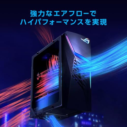 ASUS ゲーミングデスクトップPC ROG Strix G13CHR GeForce RTX 4060 インテル Core i5 14400F メモリ32GB SSD1TB Windows11 動画編集 エクストリームダークグレー G13CHR-51440F158W/A 中間 画像