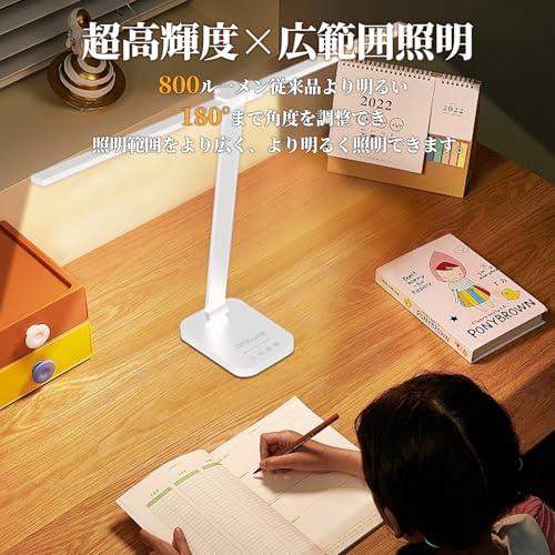 CATELLANE デスクライト 卓上ライト LEDライト ダブル光源 目に優しい 800lm 明るい 超高輝度 新型 節電【多角度調整/5段階調色/無段階調光/高演色性/12W省エネ/子供 勉強用】電球色・昼白色・昼光色 電気スタンド 読書灯 テーブルライト おしゃれ 人気 卓上照明 台灯 学習机 勉強机 収納簡単 タイマー機能 スマホ給電可能 寝室 読書 勉強 仕事 学習に適用 (ホワイト) 最後 画像