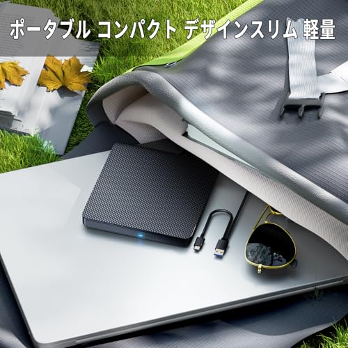 ブルーレイドライブ外付け blu-rayプレイヤー再生読み書usb-aと (type-c) ブルーレイプレーヤーブルーレイディスク対応WIN7-11/MAC対応 ノートパソコン対応 blu-ray けドライブ（黒） 中間 画像
