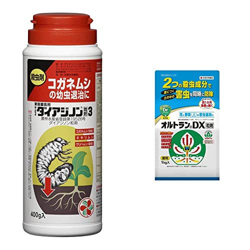 【セット買い】 住友化学園芸 殺虫剤 家庭園芸用サンケイダイアジノン粒剤3 400g & 殺虫剤 オルトランDX粒剤 1kg 画像1