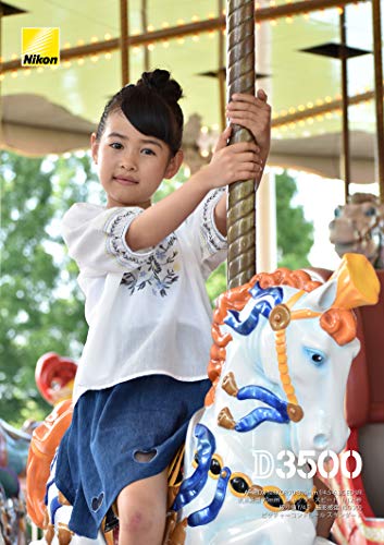 Nikon デジタル一眼レフカメラ D3500 AF-P 18-55 VR レンズキット D3500LK 最後 画像