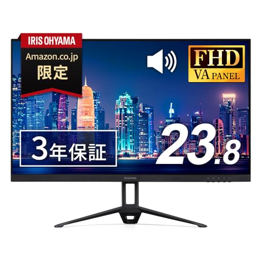 【Amazon.co.jp限定】アイリスオーヤマ モニター 24インチ(メーカー3年保証) スピーカー内蔵 VAパネル HDMI×1 VGA×1 DC IN×1 AUDIO OUT×1 角度調整可能 ブルーライト軽減 フレームレス DT-FF233S-B 1枚目 画像