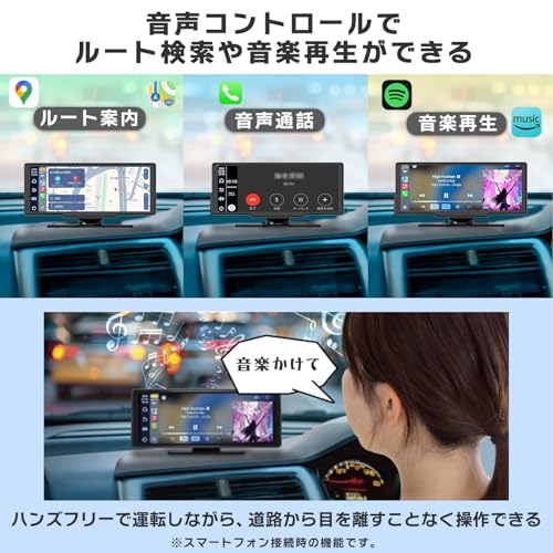 KEIYO【ディスプレイオーディオ】 8.1インチ IPS液晶タッチパネル ワイヤレスCarplay/AndroidAuto ミラーリング Bluetooth音楽&通話 音声コントロール 簡単取り付け 安心の日本メーカー AN-N004【公式ショップ】 (ディスプレイオーディオ 8.1inch 単品) 中間 画像