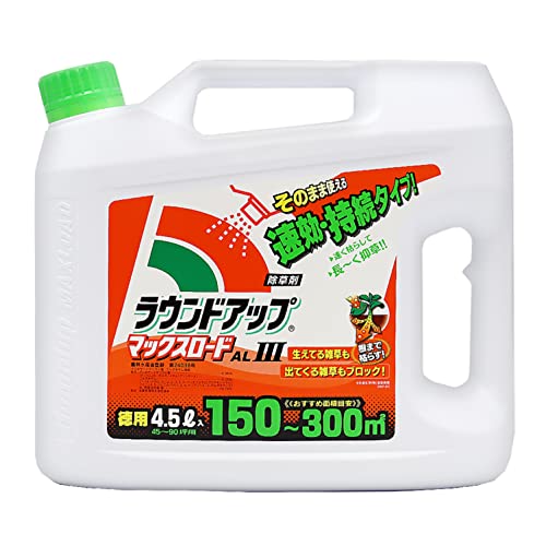 日産化学工業 ラウンドアップマックスロード 5.5L & 日産化学 除草剤 ラウンドアップマックスロードALIII 4.5L そのまま使える速効・持続タイプ【セット買い】 中間 画像
