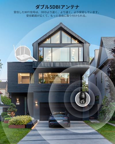 【5MP精確検知・夜に隠し】 COOAU防犯カメラ屋外500万画素多検知エリア設定人 体検知人体追跡監視カメラWiFi/ワイヤレススマホ対応声光警報ネットワークカメ ラダブル5dBiアンテナ常時録画カラー夜間撮影屋外カメラ双方向音声家族共有 防犯カメラ屋外ランキングIP66防水PTZカメラH.265データ圧縮技術マイクロ SDカード/クラウド iOS/Android対応Alexa対応 中間 画像