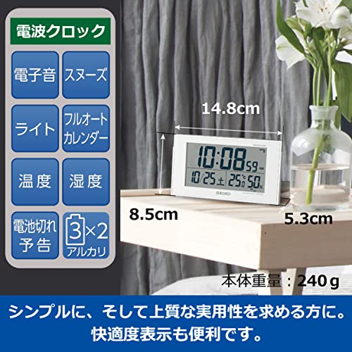 セイコー クロック 置き時計 目覚まし時計 電波 デジタル カレンダー 快適度 温度湿度表示 01:白パール 本体サイズ:8.5×14.8×5.3cm BC402W 最後 画像