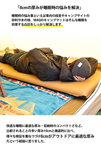 WAQ キャンプマット 車中泊マット 厚手 8cm コンパクト R値 6.0 特殊ウレタン 軽量 インフレーターマット (OLIVE(オリーブ)) 中間 画像