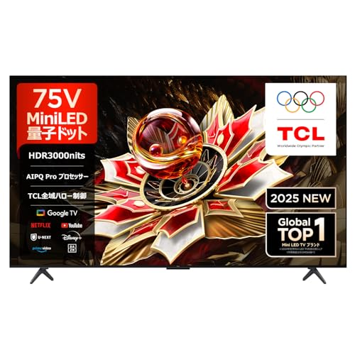 【Amazon.co.jp限定】TCL 75V型 テレビ 4K 量子ドット MiniLED 倍速 75Q7C Google TV 2.1.2ch Onkyo 3000nits 高輝度 HDR10+ Dolby Atmos Dolby Vision Alexa AirPlay2 Wチューナー ゲームマスター ALLM 自動低遅延 液晶 ネット動画 音声検索 壁掛け 裏番組録画 2025年モデル 画像1