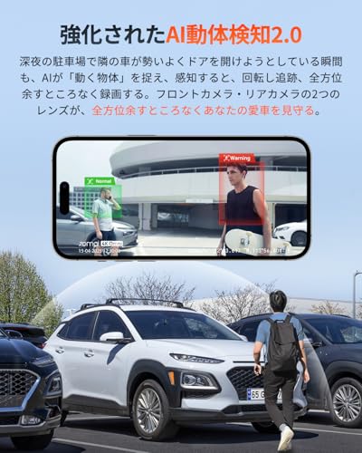 【前後STARVIS 2搭載 4K画素超強暗視 360全方位】70mai Dash Cam 4K Omni ドライブレコーダー 前後2カメラHDR搭載 Sony製IMX678センサー 超強暗視 日本語音声操作 AI動体検知 ADAS安全運転支援 GPS 常時録画 衝撃録画 駐車監視 スマホ連携 技適認証済 全国LED信号対応ノイズ対策済 日本語取扱書 3年保証 SDカード付属(128GB) 中間 画像