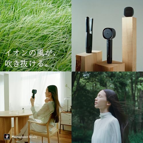 シャープ ドライヤー プラズマクラスター ビューティー IB-NP9-P ピンク 速乾 低温 大風量 静電気除去 最後 画像