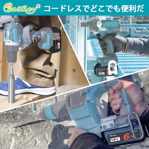 waitleyマキタ BL1830 6.0Ah互換 バッテリー ２個セット 18Vバッテリー デジタル％残量指示付き 容量6000mAh BL1830 BL1840 BL1850 BL1890 対応 マキタ18V電動工具用電池 リチウムイオンバッテリー 中間 画像