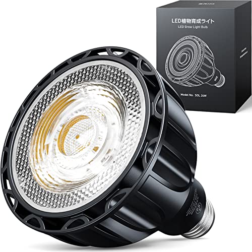 【公式】BRIM(ブリム) SOL 24W 植物育成ライト LED E26口金 フルスペクトル (SOL 白色系 (5800K)) 画像1
