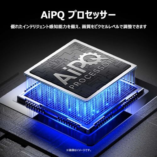 【Amazon.co.jp限定】TCL 65V型 テレビ 4K 量子ドット 65T6C 液晶 HVAパネル HDR10+ Dolby Atmos Dolby Vision Airplay2 クロームキャスト Alexa対応 目保護 音声検索 壁かけ Wチューナー 2025年モデル ゲームマスター ネット動画 チューナーイン 音声コントロール スマートテレビ 中間 画像