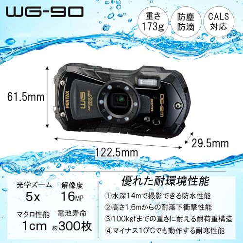 PENTAX WG-90 ブラック【液晶保護フィルムセット】 本格防水デジタルカメラ 14m防水 (連続2時間) 1.6m耐衝撃 防塵 -10℃耐寒 アウトドアで活躍するタフネスボディ CALSモード搭載 最後 画像