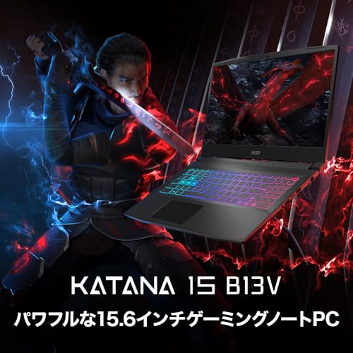 【Core i7 & RTX 4070搭載】MSIゲーミングノートPC Katana15 15.6型 FHD/144Hz/32GB/1TB/ Corei7/RTX4070/Windows 11/Katana-15-B13VGK-1503JP 中間 画像