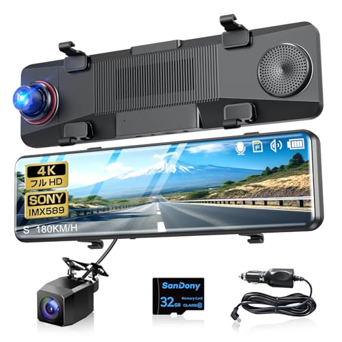 ドライブレコーダー ミラー型 4K 【2025新モデル・12インチ大画面】 ドラレコ 前後カメラ タッチパネル式 ミラレコ SDカード付き SONY製IMX589センサー採用 HDR/WDR画像補正技術 前後同時録画 ミラレコ 自動緊急録画 上書き録画 駐車監視機能 全国LED信号機対策 操作簡単 防水構造リアカメラ デジタルルームミラー 伸縮式レンズ (ブラック) 1枚目 画像
