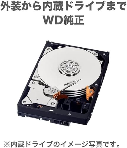 ウエスタンデジタル(Western Digital) WD ポータブルHDD 5TB USB3.0 ブラック WD Elements Portable 外付けハードディスク / メーカー2年保証 WDBU6Y0050BBK-WESN 国内正規代理店品 中間 画像