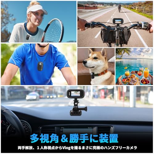 CLYZSTU 4Kアクションカメラ ウェアラブルカメラ 64GBカード付属 123度広角小型Vlogビデオカメラ ボディカメラ WiFi スマホ連携 バッテリー寿命180分 モニター搭載 循環録画 クリップ型 HDR搭載で夜間録画可能 IP65防水 軽量 Vlog 旅行 アウトドア ペット 証拠撮影 会議商談 授業 旅行スポーツカメラ 日本語取扱説明書 中間 画像