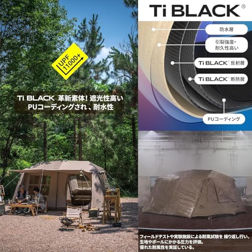 Naturehike公式ショップ ワンタッチ テント Ti Black新型素材 UPF12500+ 拡張キャノピー キャンプ ロッジ型 設営簡単 uvカット 自立式 2重層 防水 耐水圧PU2000 初心者向け 前室ポール二本付き 大型 キャンピング アウトドア ファミリー お花見 おしゃれ 収納袋付き 最後 画像