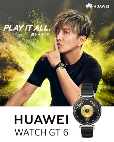 HUAWEI WATCH GT 6 46mm スマートウォッチ 1.47インチ大画面 最長21日間バッテリー ゴルフ/サイクリング/登山 スポーツモード100種類以上 GPS搭載 情緒/健康モニタリング iOS & Android対応 ブラック 最後 画像