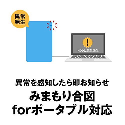 BUFFALO USB3.1(Gen.1)対応 ポータブルHDD スタンダードモデル ブラック 1TB HD-PCG1.0U3-BBA 最後 画像